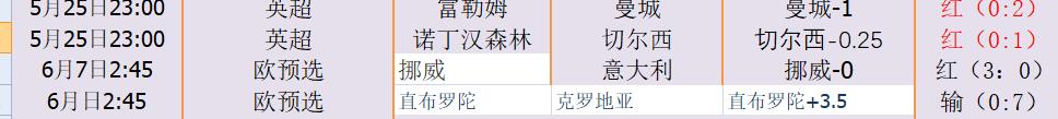 QQ截图20250626141259.jpg