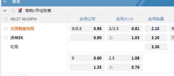 大田.jpg