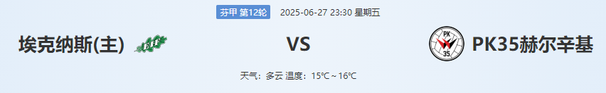 QQ图片20250627200833.png