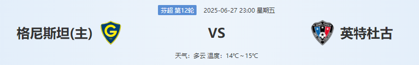 QQ图片20250627202819.png