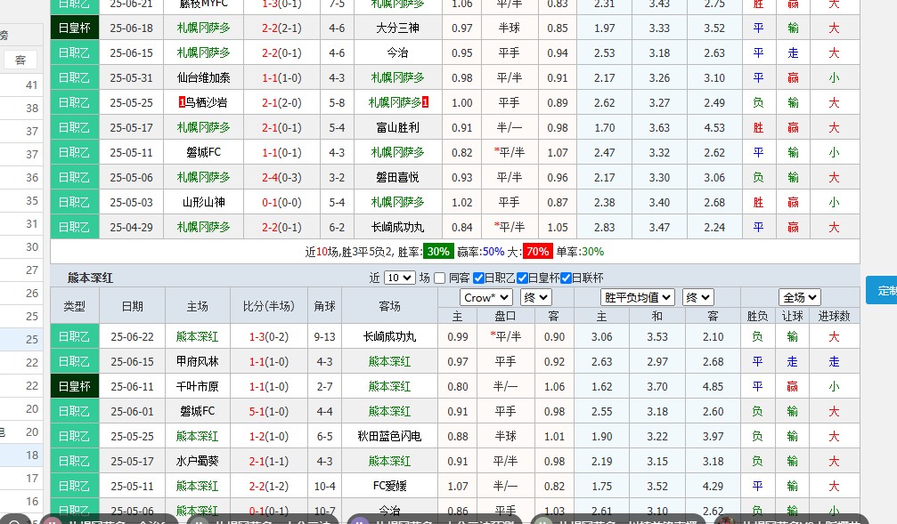 360截图20250628061504378.jpg