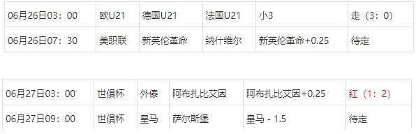 360截图20250628061614436.jpg