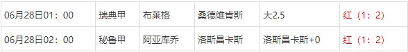360截图20250628061555887.jpg