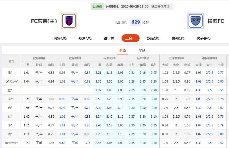 微信截图_20250628073051.png