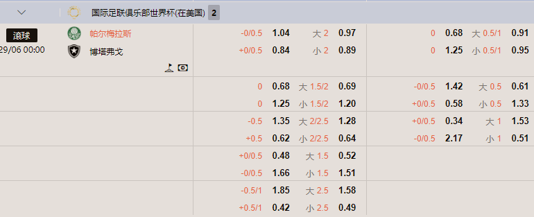 QQ_1751078141633.png
