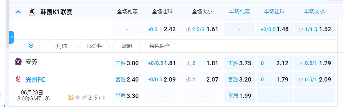 QQ截图20250628114917.jpg
