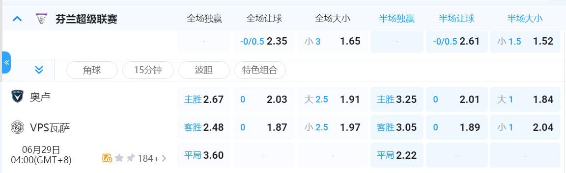 QQ截图20250628120602.jpg