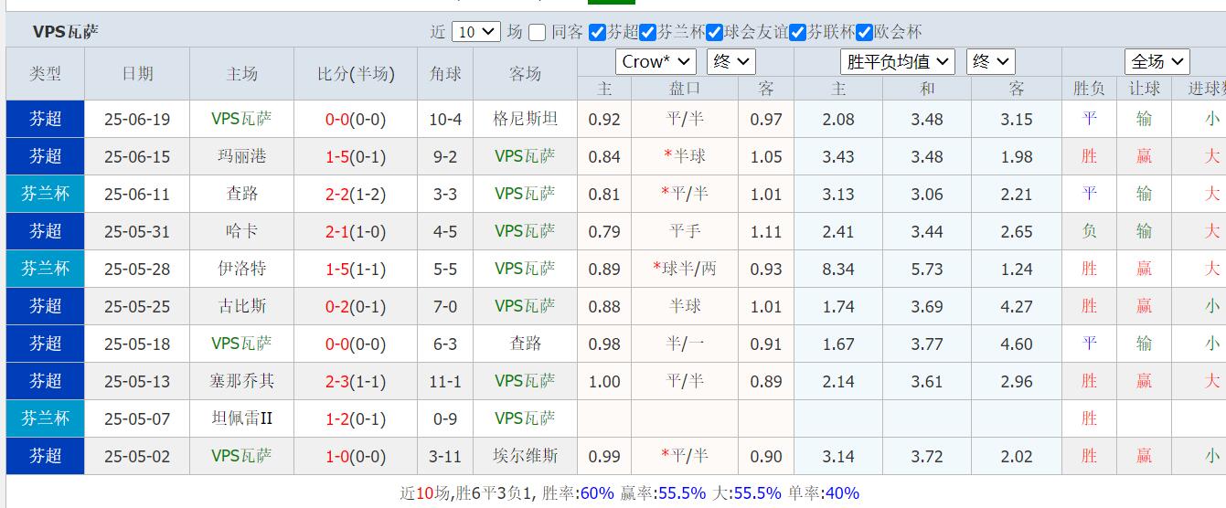 QQ截图20250628120503.jpg