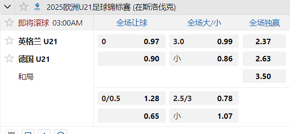 德国.png