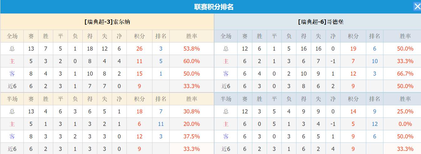 QQ截图20250629163458.jpg