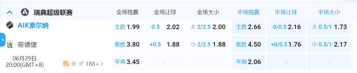 QQ截图20250629164023.jpg