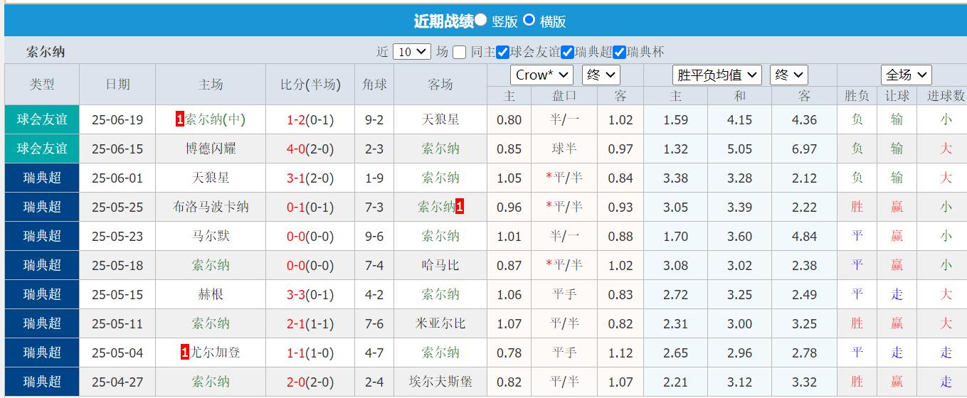 QQ截图20250629164227.jpg