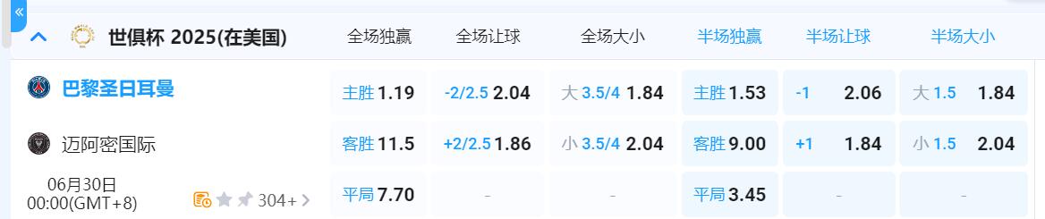 QQ截图20250629165619.jpg