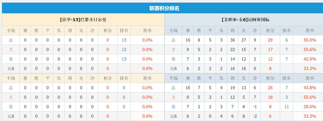 QQ截图20250629165723.jpg