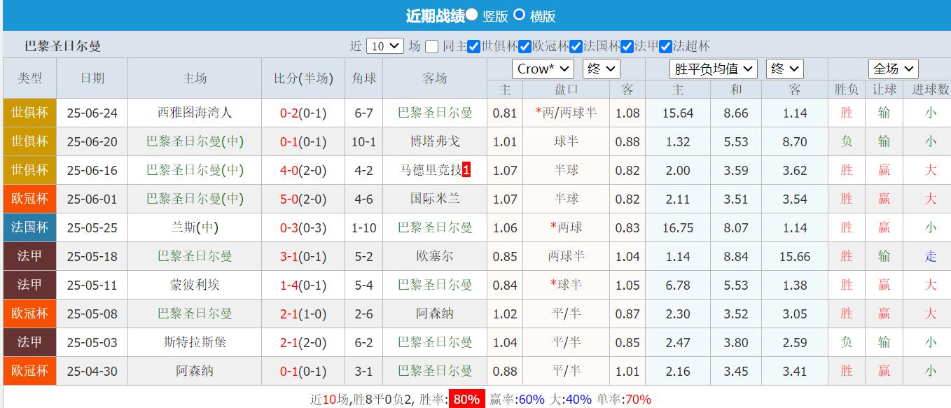 QQ截图20250629165823.jpg