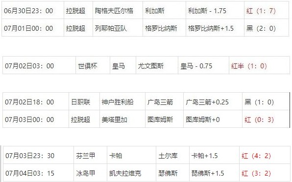 360截图20250704063318186.jpg