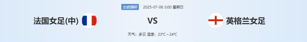 360截图20250705143024386.jpg