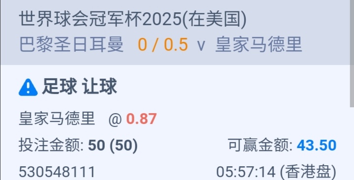 Screenshot_20250709_175751.jpg