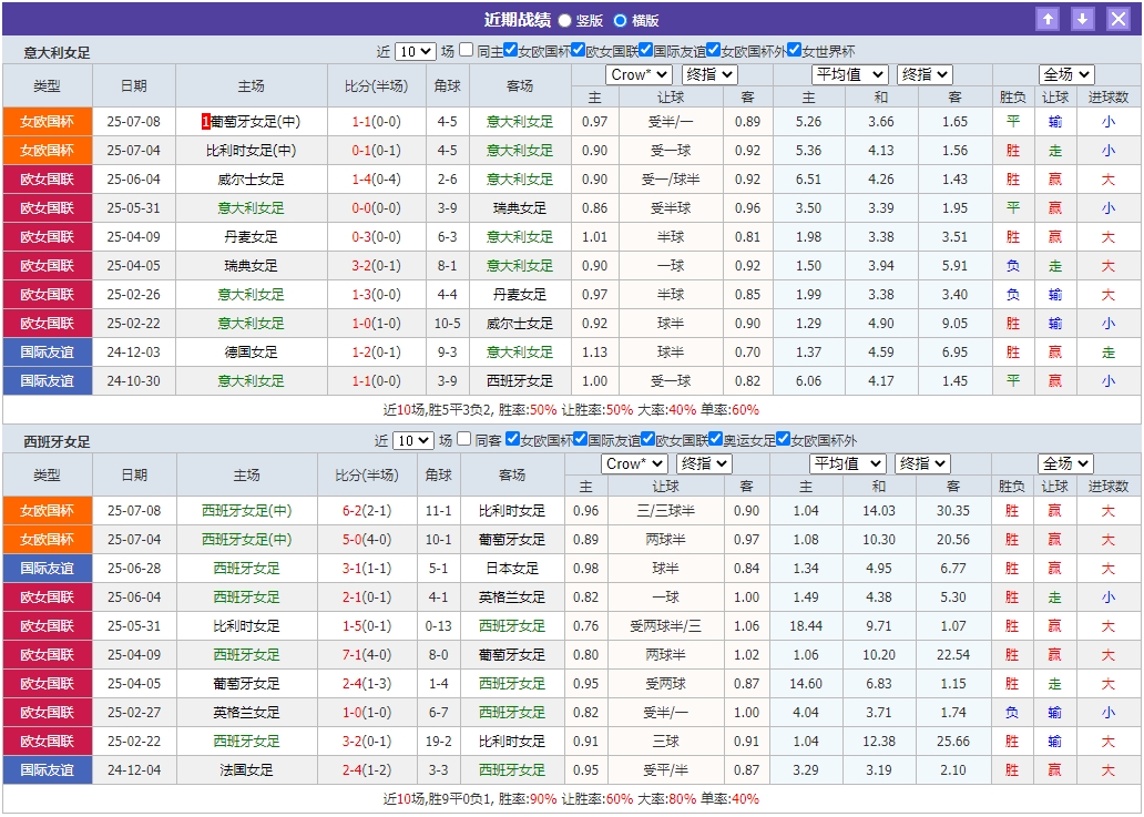 微信截图_20250711054931.png