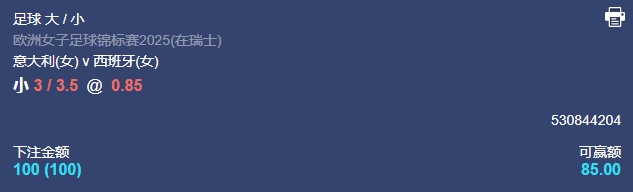 微信截图_20250711054857.png