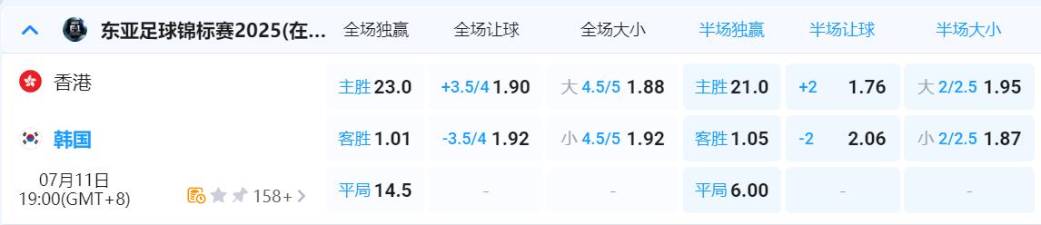 QQ截图20250711144458.jpg