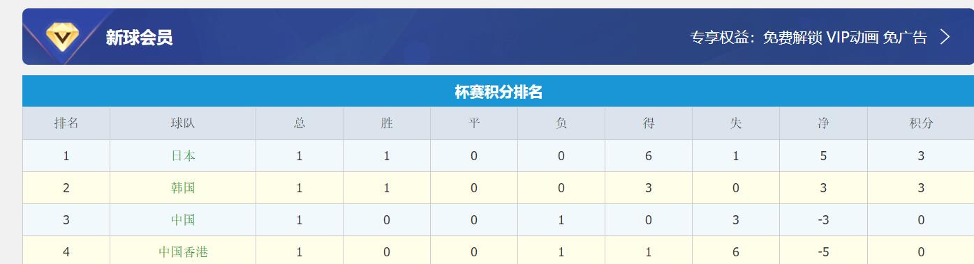 QQ截图20250711144552.jpg