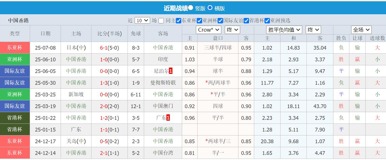 QQ截图20250711145320.jpg