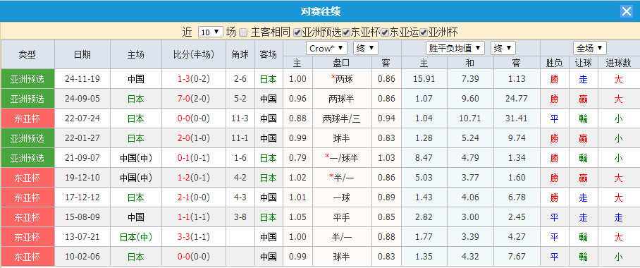 QQ20250712-132842.jpg