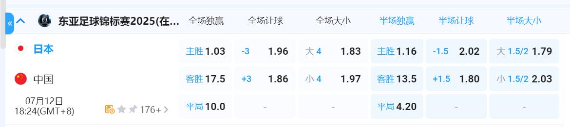 QQ截图20250712140951.jpg
