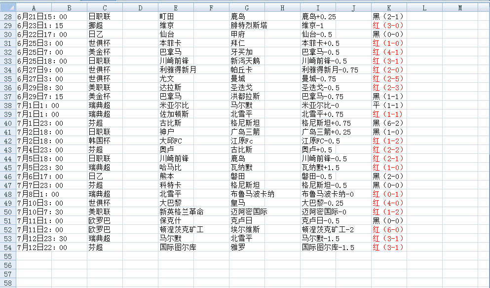 QQ20250713-143807.jpg