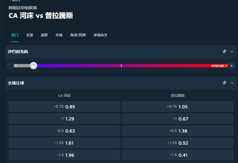 搜狗高速浏览器截图20250714072849.png