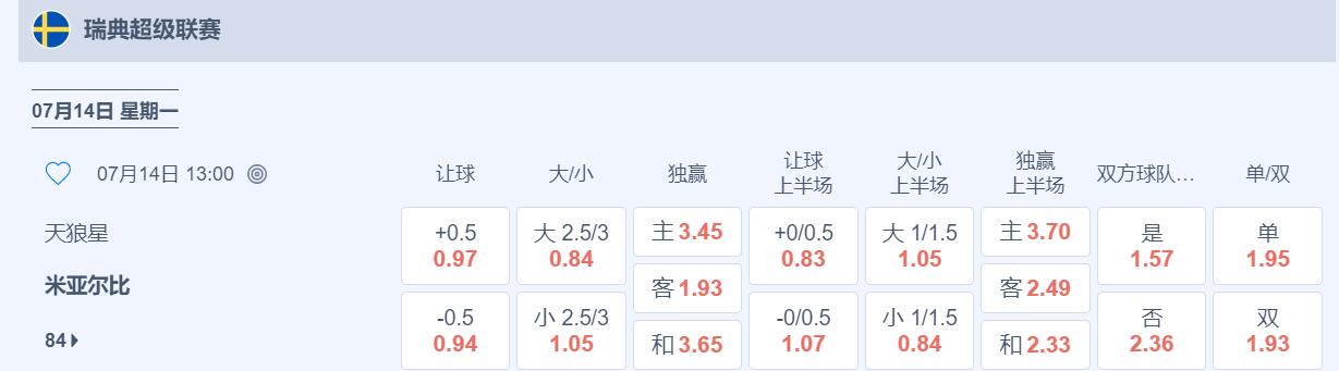 QQ截图20250714102453.jpg