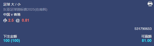 微信截图_20250715054645.png