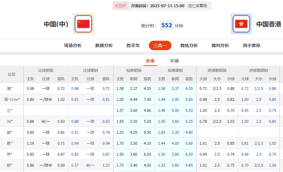 微信截图_20250715054823.png