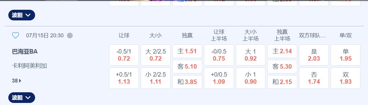 QQ截图20250715100937.jpg