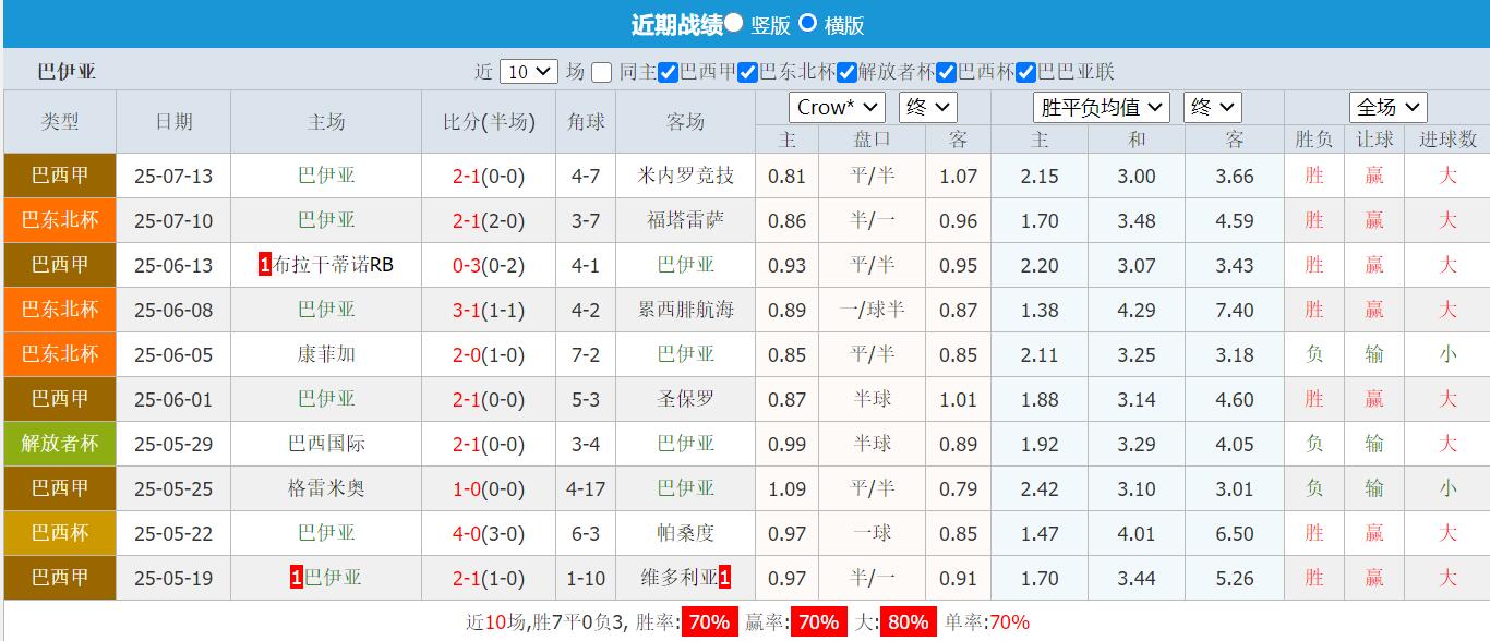 QQ截图20250715101046.jpg