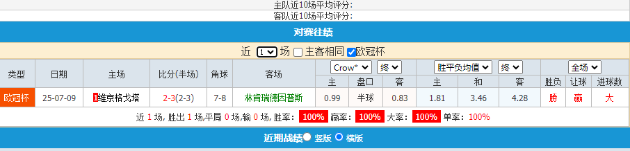 Image_1752566874505.png
