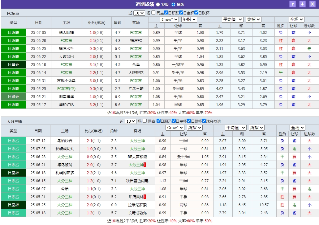 微信截图_20250716055357.png