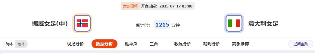 360截图20250716064458501.jpg