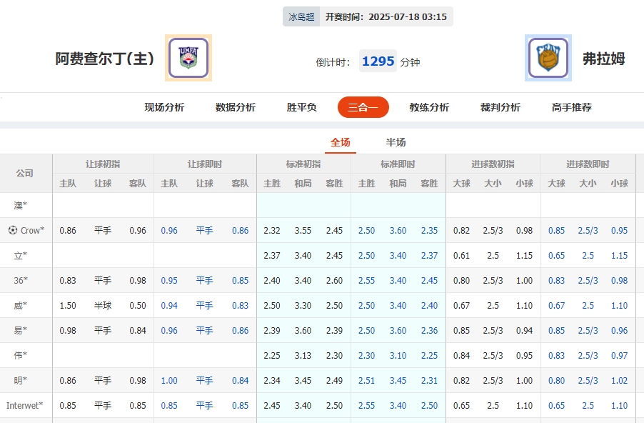 微信截图_20250717053959.png