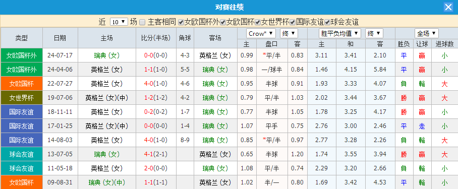 QQ20250717-184810.jpg