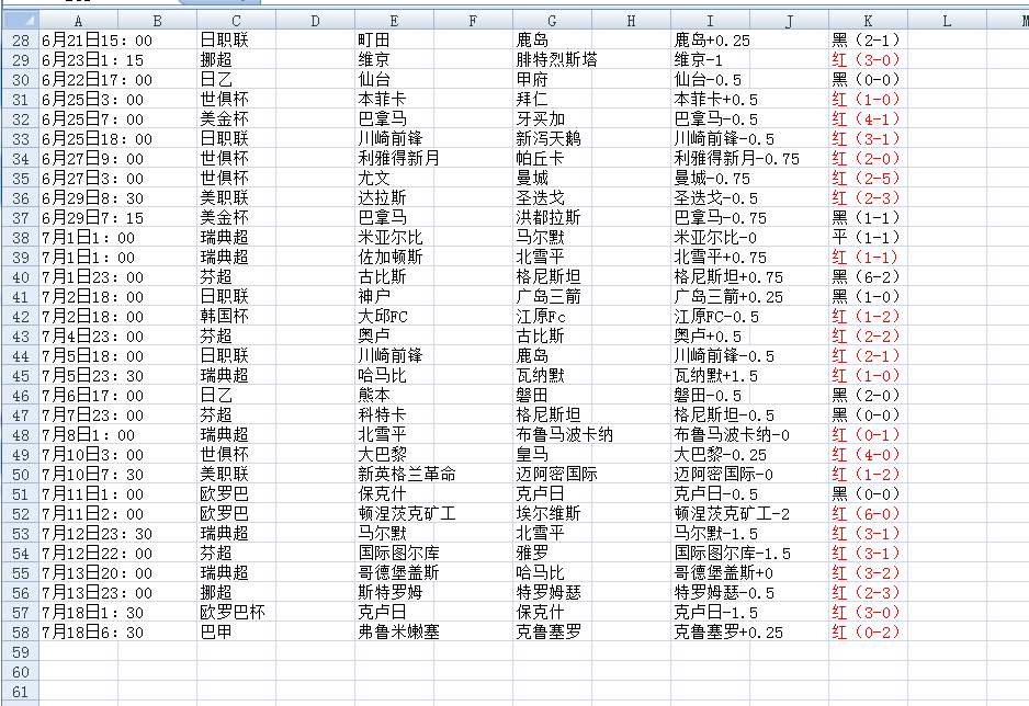 QQ20250718-112119.jpg
