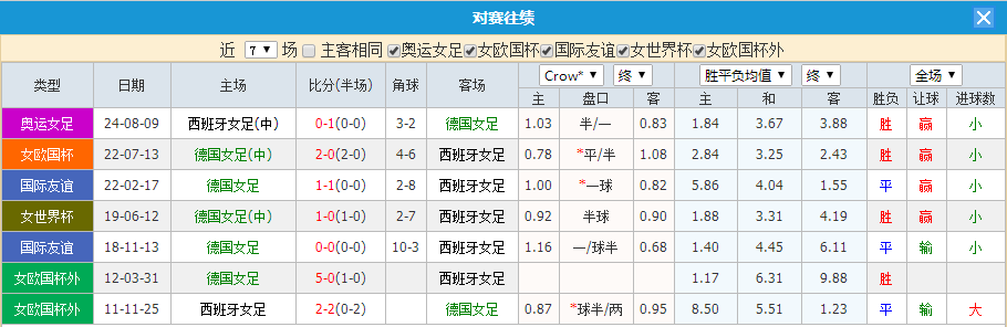 QQ20250723-105438.jpg