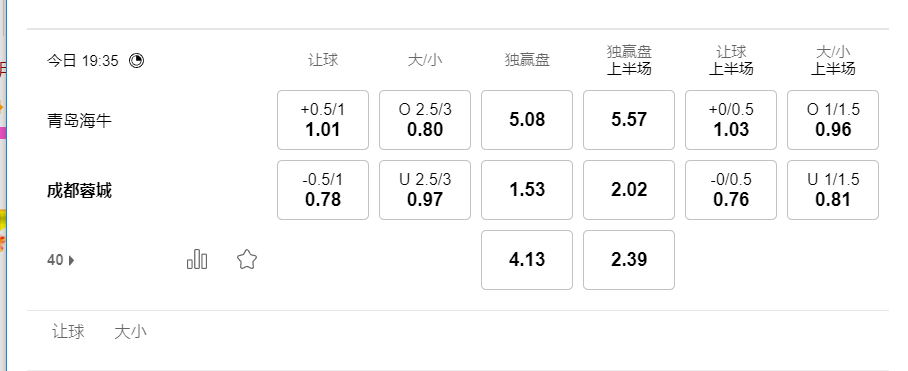 QQ20250723-182213.png