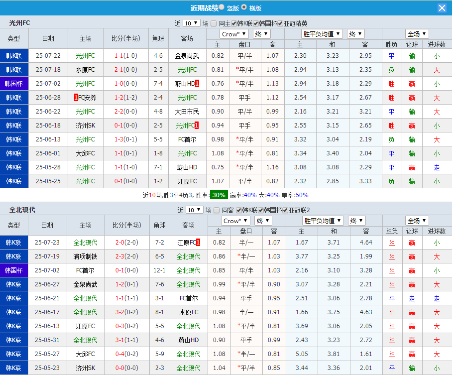QQ20250726-102053.jpg