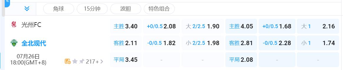 QQ截图20250726122233.jpg