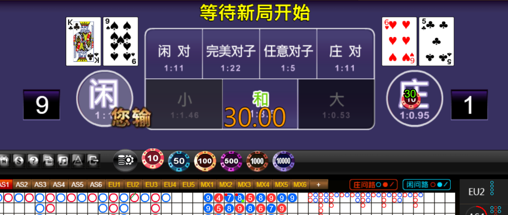 c36bee87bba464a0bba3996005c54712.png
