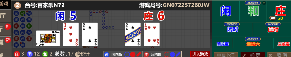 137da64c-7ca8-4242-b78a-c29eca9e5a79.png