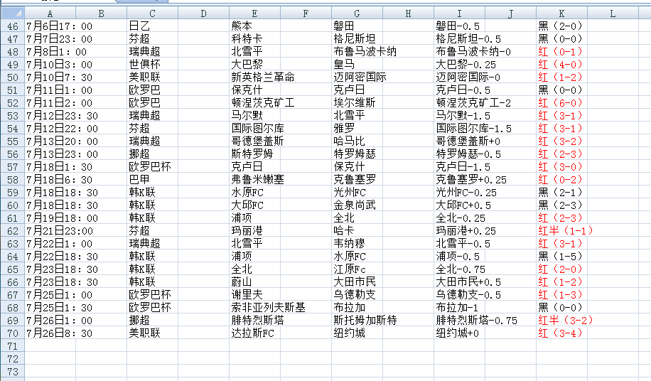 QQ20250727-164027.jpg