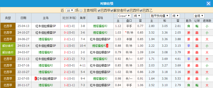 QQ20250729-200614.jpg